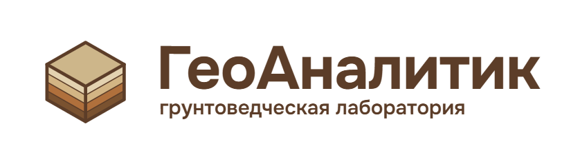 ГеоАналитик