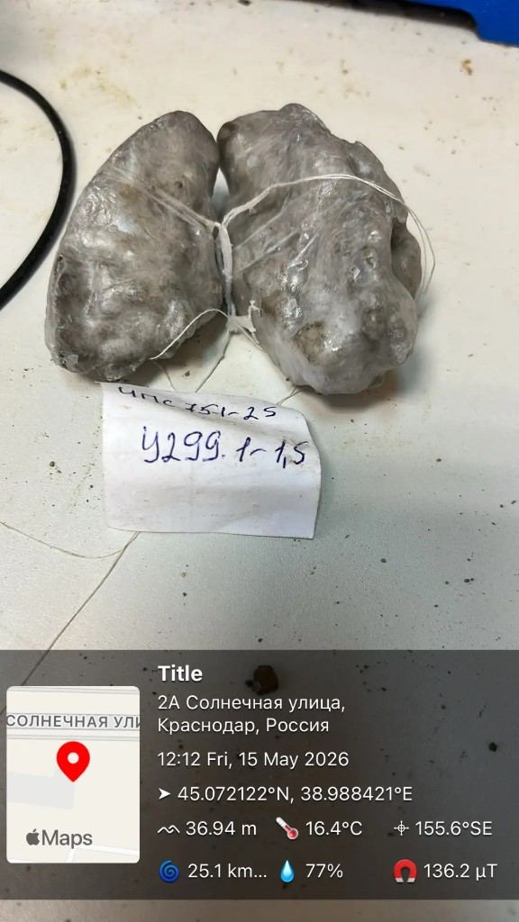 Образцы скального грунта, подготовленные к испытаниям